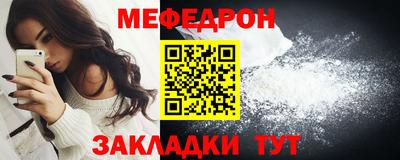 тгк Будённовск