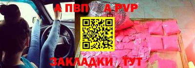 MDMA Premium VHQ Волжск