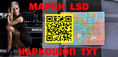 тгк Будённовск