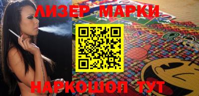 MDMA Premium VHQ Волжск