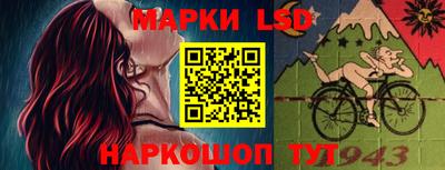 тгк Будённовск
