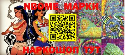 амф Бугуруслан