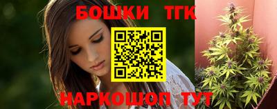 MDMA Premium VHQ Волжск