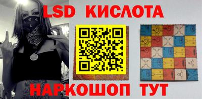 тгк Будённовск