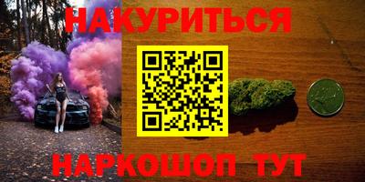 эйфоретик Волжский