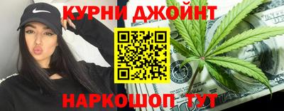 кристаллы Волгодонск