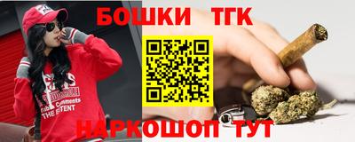 эйфоретик Волжский