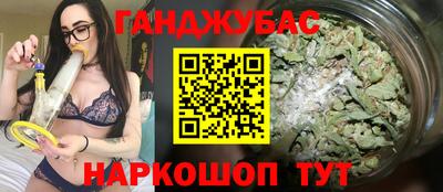 MDMA Premium VHQ Волжск