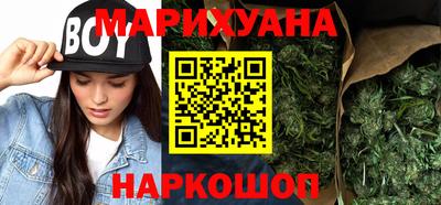 амф Бугуруслан
