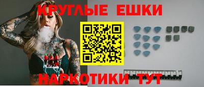 MDMA Premium VHQ Волжск