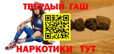 тгк Будённовск