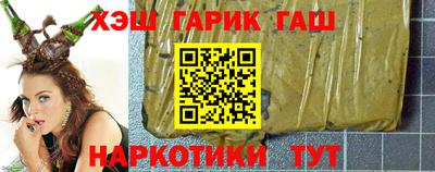 амф Бугуруслан