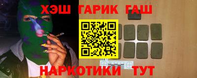 MDMA Premium VHQ Волжск