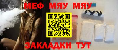 PSILOCYBIN Усть-Илимск