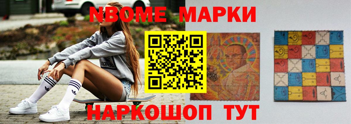 Ливны  Лсд 25 экстази ecstasy  Вход с VPN  LSD-25 экстази кислота 