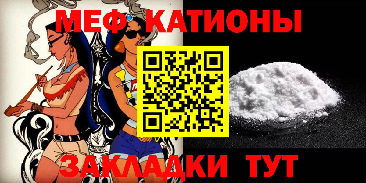Гашиш Ливны